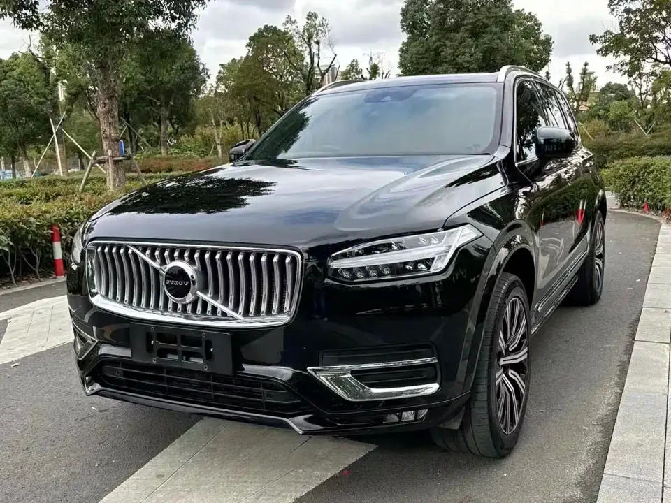 Volvo XC90 B5 Smart Drive Luxury 5-seater 2021