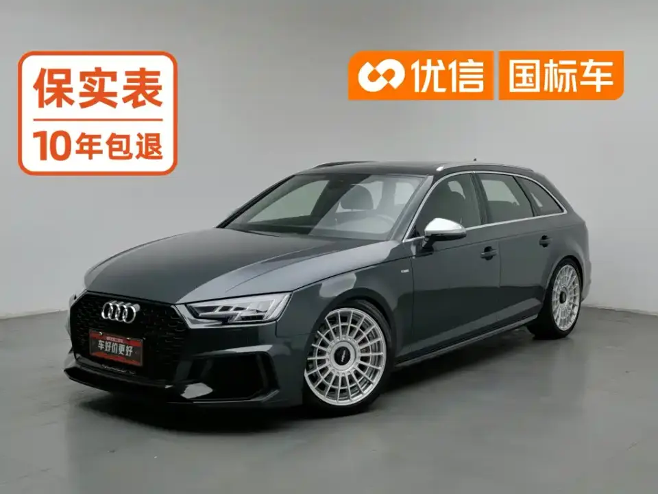 Audi A4 (Import) Avant Pioneer 40 TFSI Luxury Sport 2020