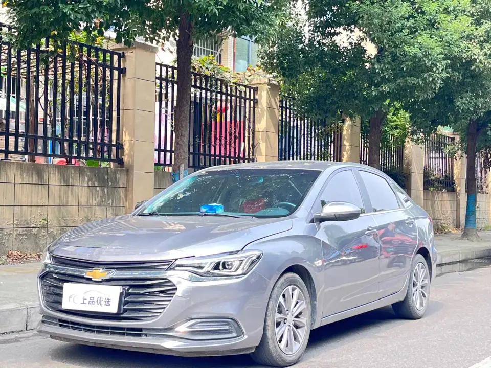 Chevrolet Monza 320 Auto Comfort Edition 2020