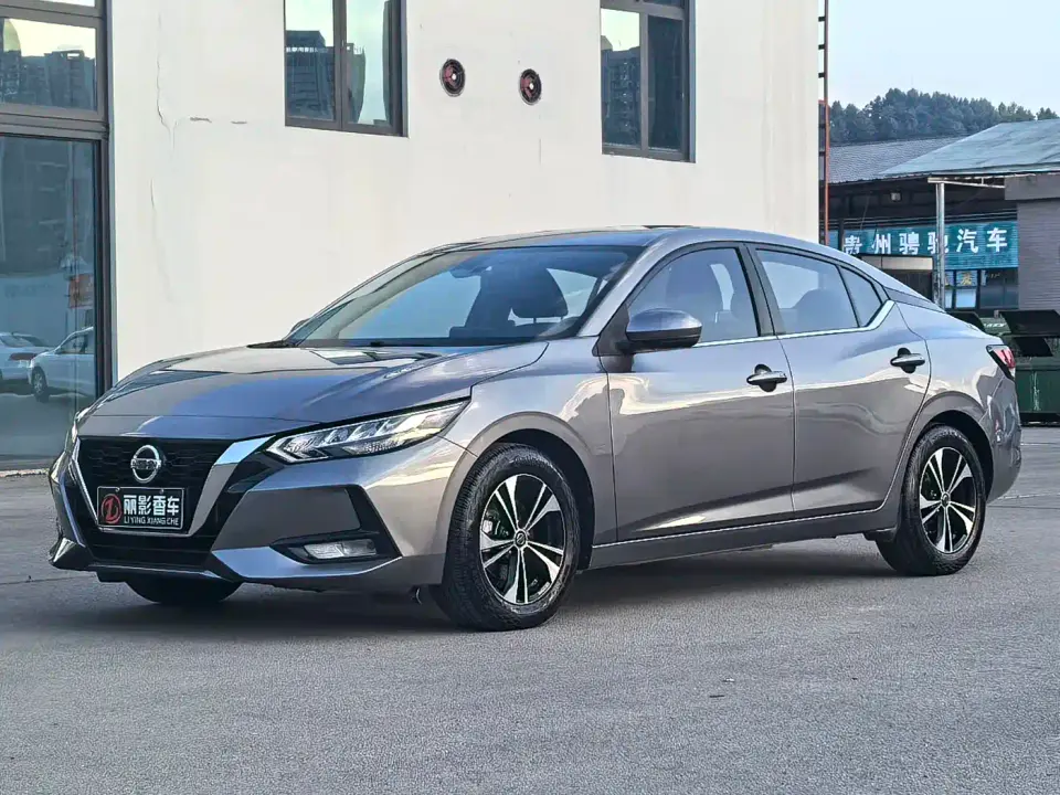 Nissan Sylphy 1.6L XL CVT Joy Edition 2022