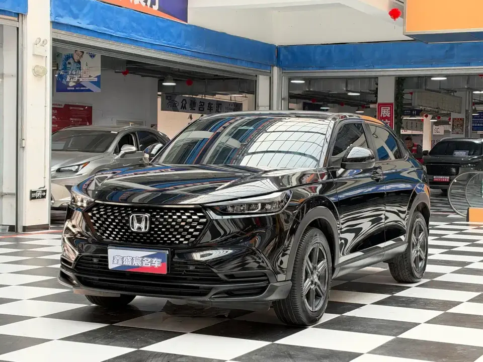 Honda XR-V 1.5L CVT Fever Edition 2023