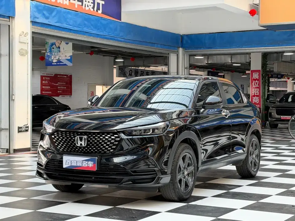 Honda XR-V 1.5L CVT Fever Edition 2023