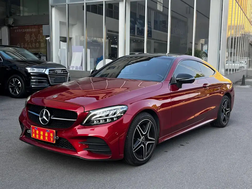 Mercedes-Benz C-Class (Import) Model C 260 Coupe 2023