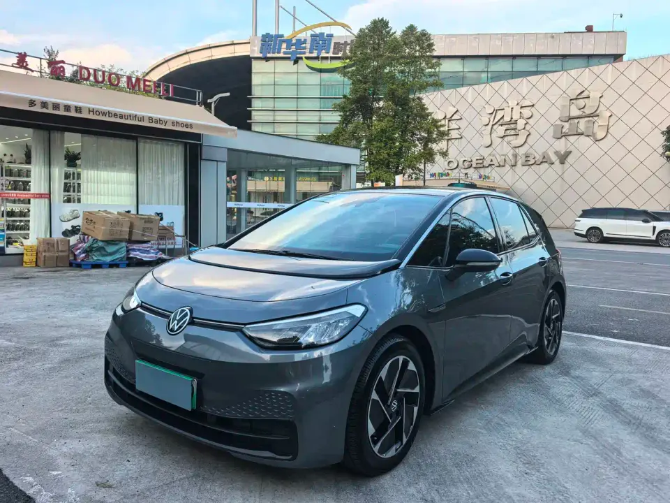 Volkswagen ID.3 Pure Smart Edition 2023