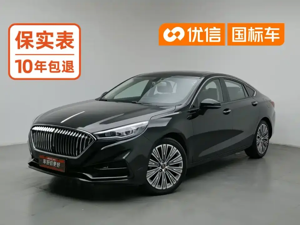 Hongqi H5 Classic Facelift 1.5T DCT Flag Rhythm Edition 2022