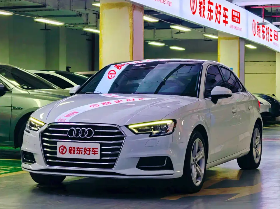 Audi A3 Limousine 35 TFSI Fashion China VI 2020