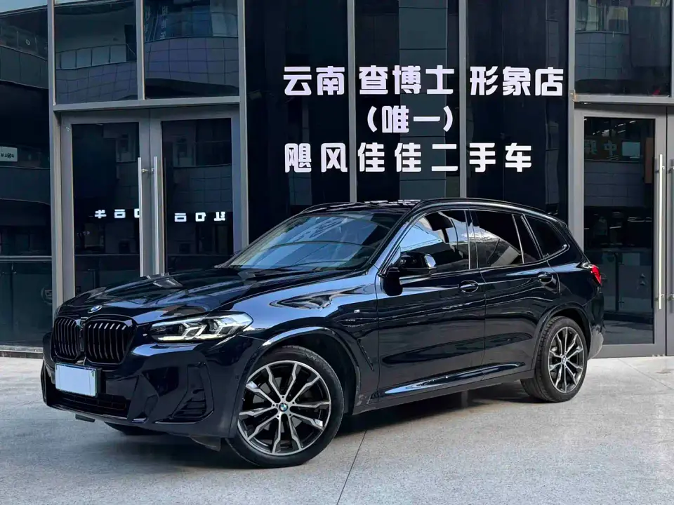 BMW X3 xDrive30i Leading M Night Package 2023