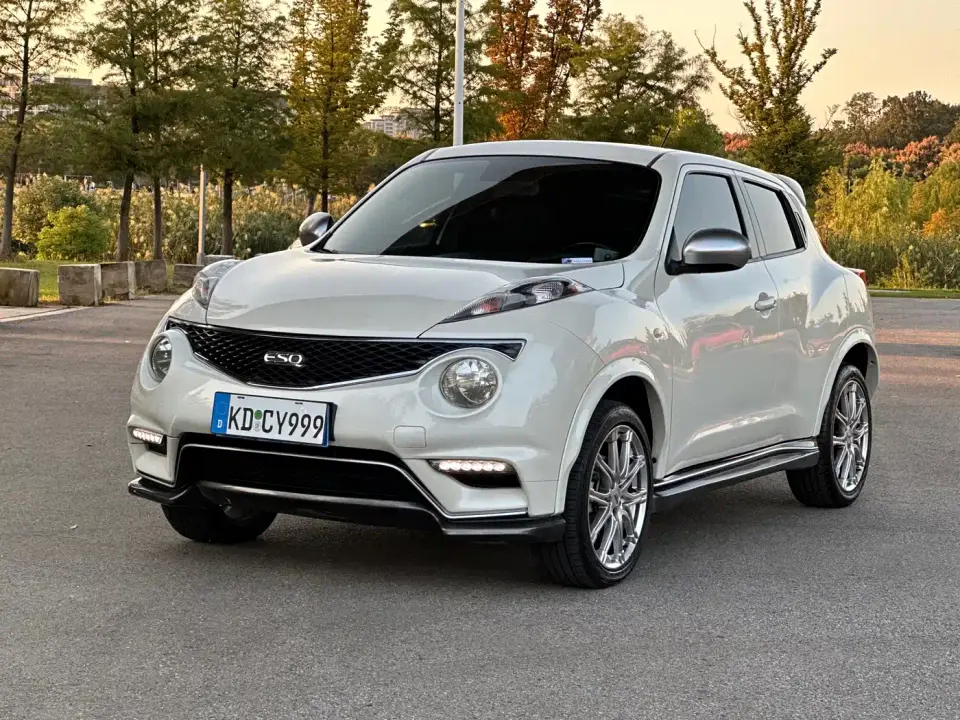 Infiniti ESQ 1.6L Free Edition 2019