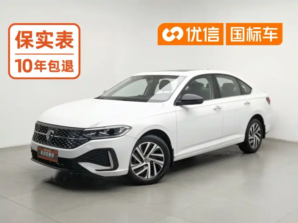 Volkswagen Lavida Model 300TSI DSG Starlight Leading Edition 2024