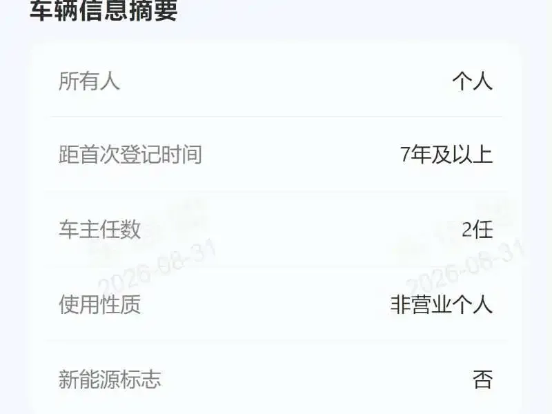 Audi A4L 40 TFSI Progressive (China VI) 2019 — фото 18
