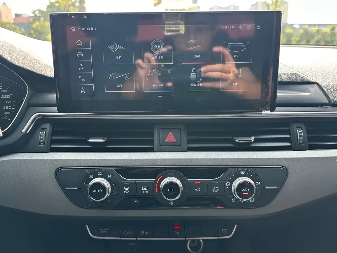 Audi A4L 40 TFSI Progressive (China VI) 2019 — фото 14