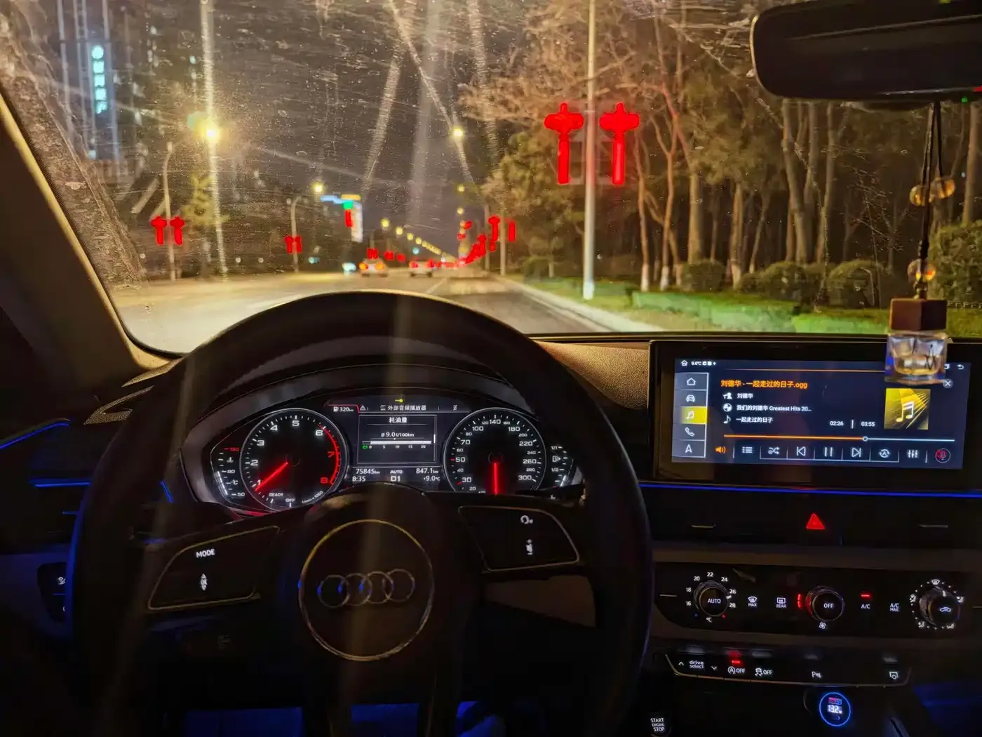 Audi A4L 40 TFSI Progressive (China VI) 2019 — фото 17