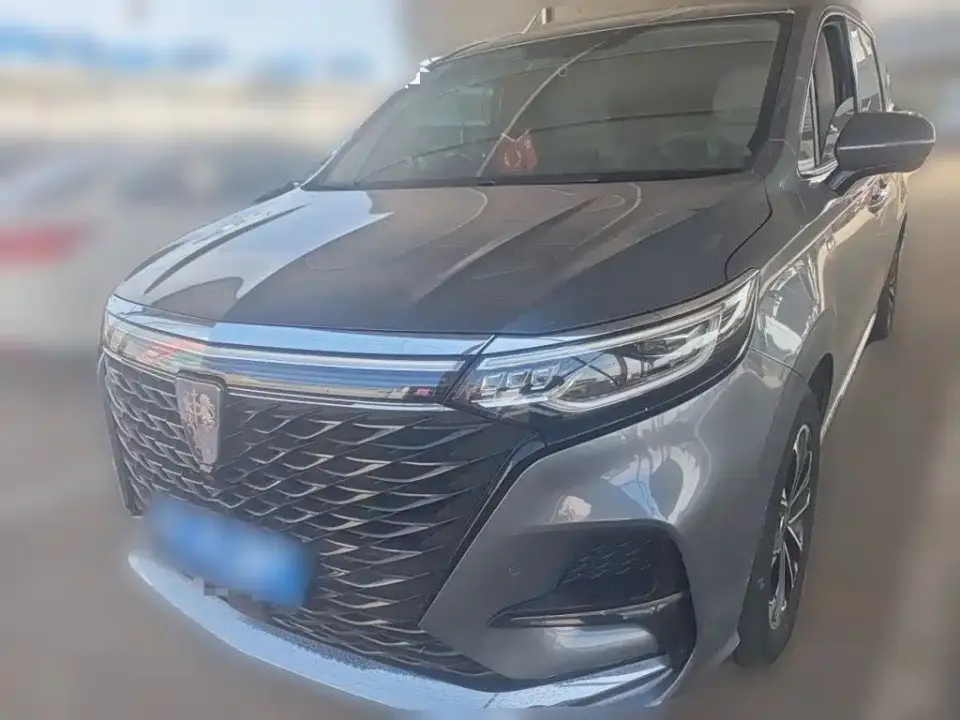 Roewe iMAX8 400TGI Gathering Edition 2023