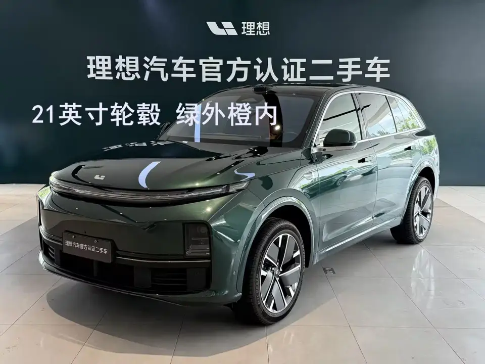 Li Auto L7 Ultra Smart Renewal Edition 2025