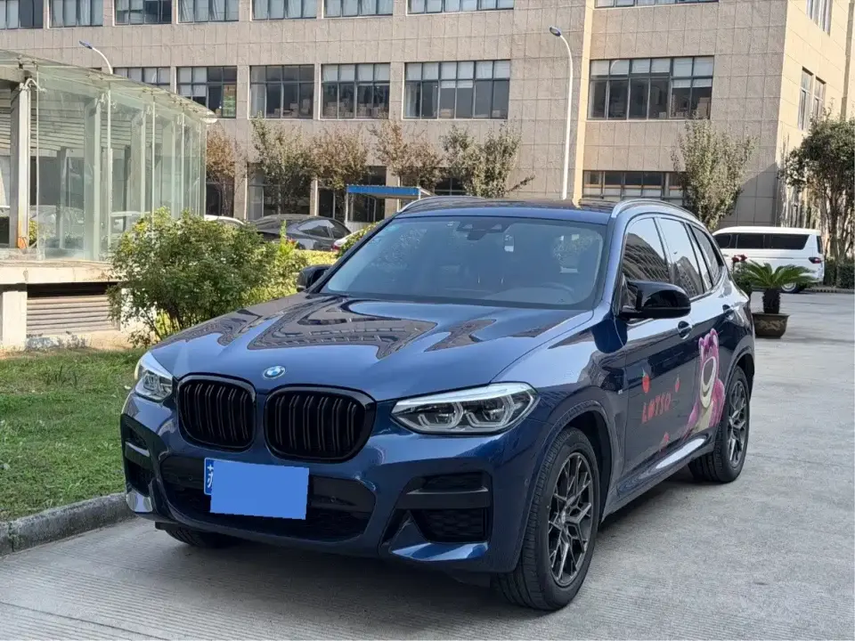 BMW X3 xDrive28i M Sport Package 2019