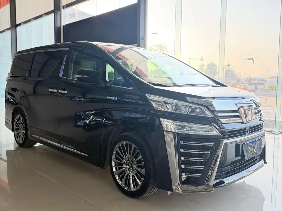 Toyota Vellfire Crown Hybrid 2.5L HV Supreme Edition 2021