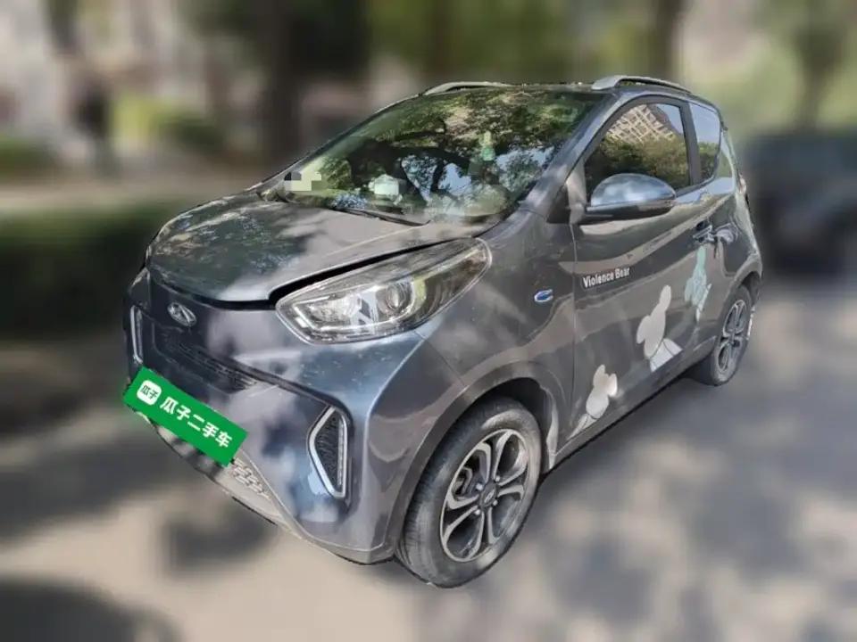 QQ New Energy Little Ant 4-Seater Smart Flash Edition 30.6kWh 2021