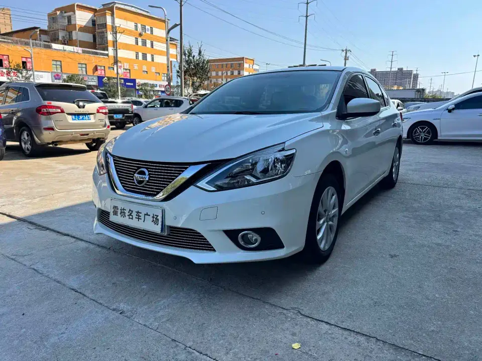 Nissan Sylphy Classic 1.6XL CVT Luxury Edition 2020