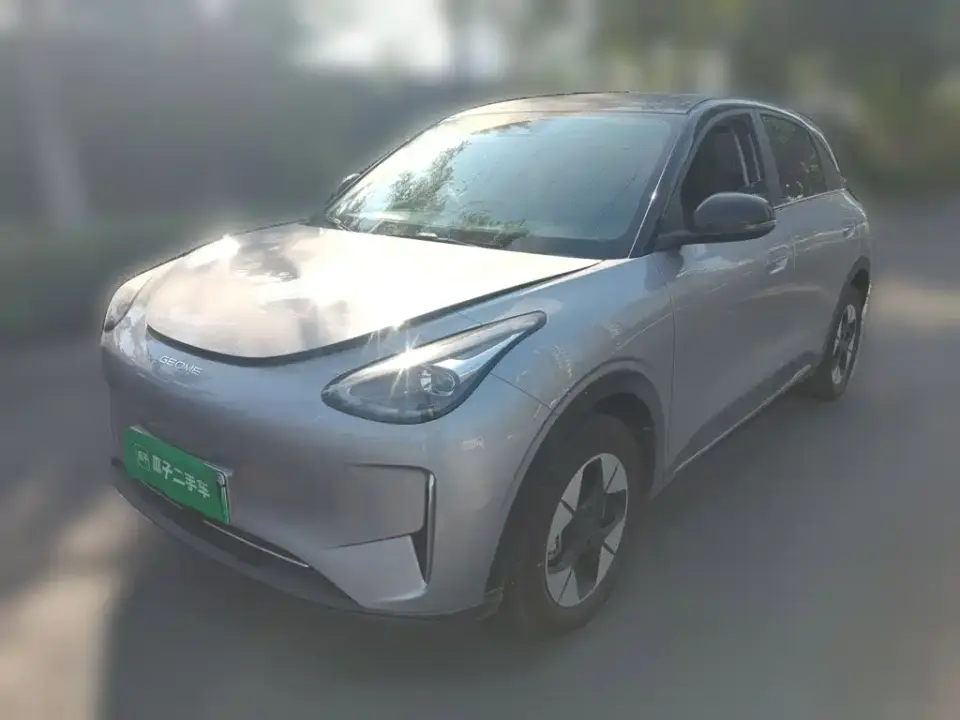 Geely Galaxy Starry Wish Model 410km Explorer Edition 2026