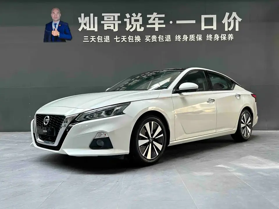 Nissan Teana 2.0L XL Comfort 2022