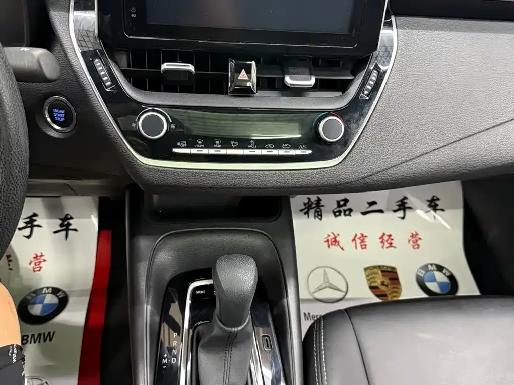 Toyota Levin 185T CVT Premium Edition 2022 — фото 5