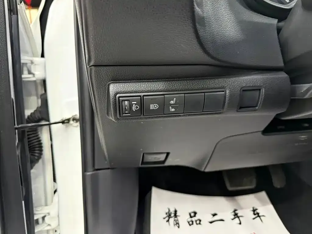 Toyota Levin 185T CVT Premium Edition 2022 — фото 4