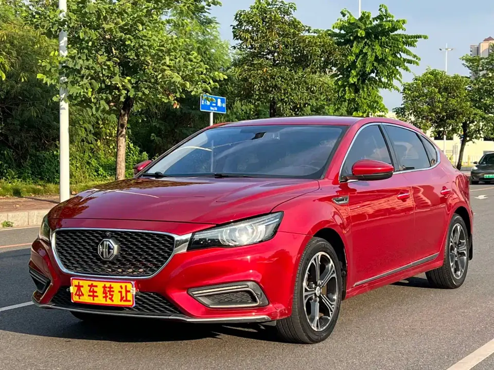 MG MG6 20T Automatic Luxury Smart Connect Version (China V) 2019