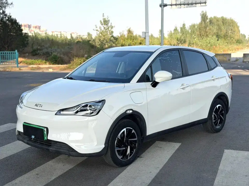 Neta Nezha V Long Range Intelligent Edition 2021