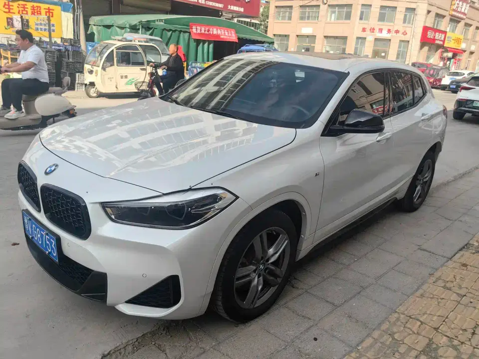 BMW X2 sDrive25i M Sport Shadow Edition 2023