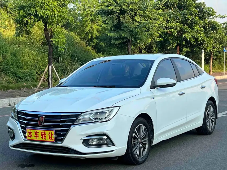 Roewe i5 1.5L Manual 4G Connected LingHao Flagship Version 2019