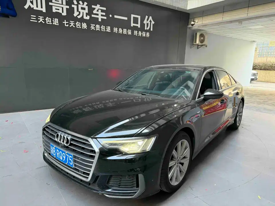 Audi A6L 45 TFSI Exclusive Sport 2020