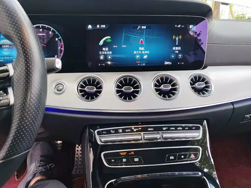 Mercedes-Benz E-Class (Import) E 300 Coupe 2022 — фото 13