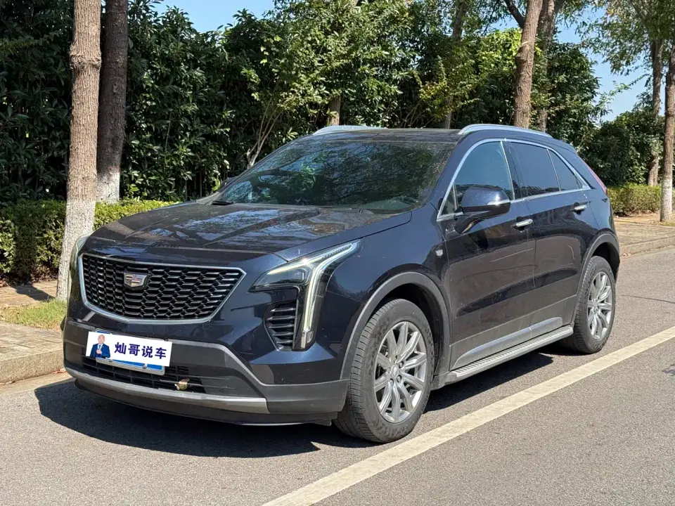 Cadillac XT4 28T FWD Leading Trim 2020