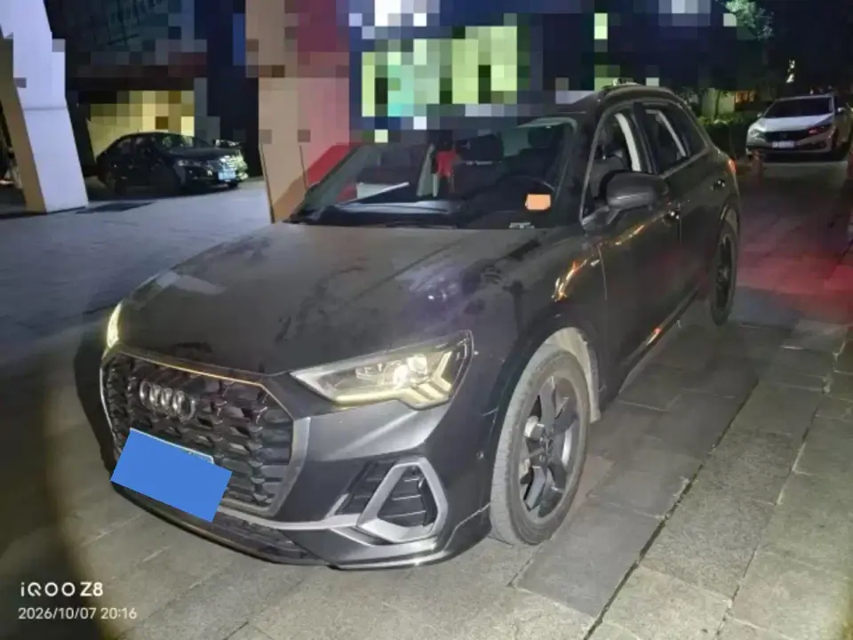 Audi Q3 35 TFSI Fashion Dynamic 2022