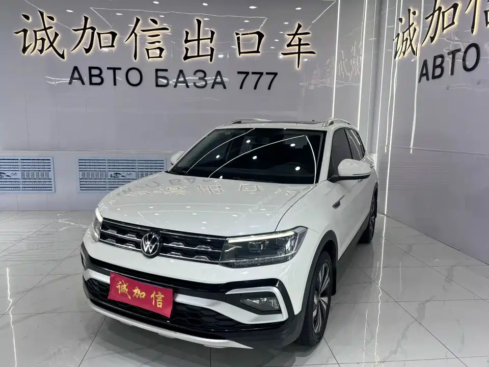Volkswagen T-Cross 280TSI DSG Comfort Edition 2022