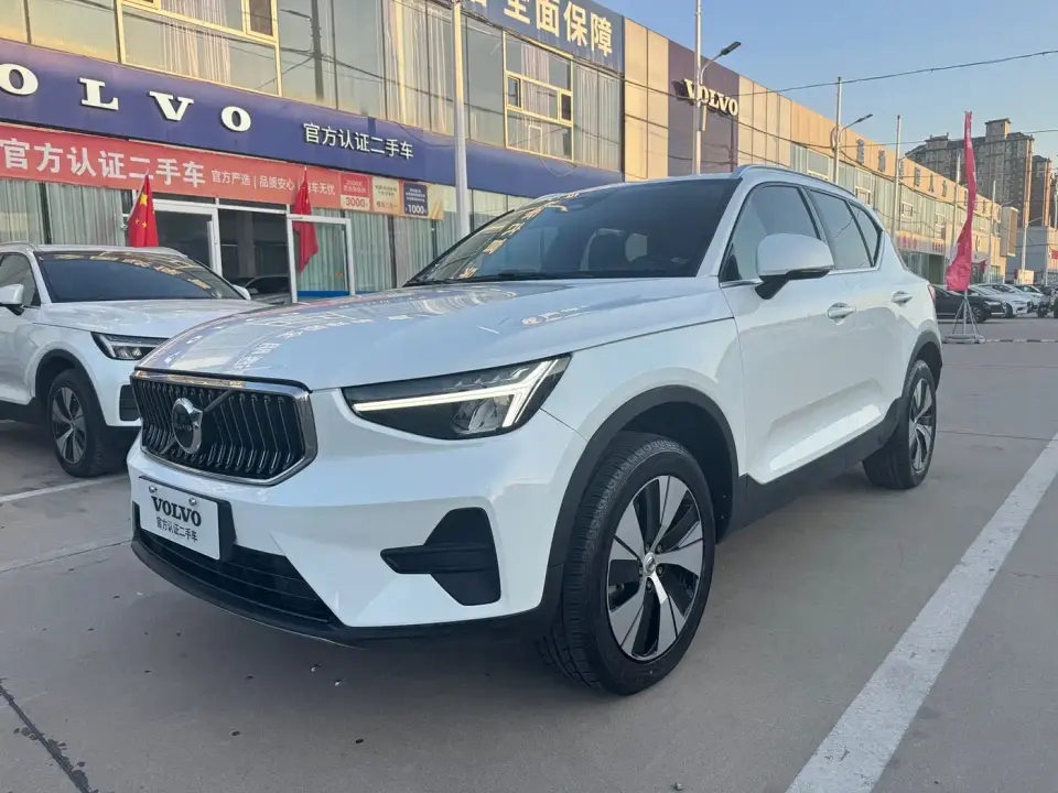 Volvo XC40 B3 Smart Elite Luxury Edition 2024