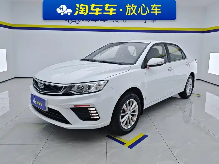 Geely Vision 1.5L Manual Asian Games Edition 2020