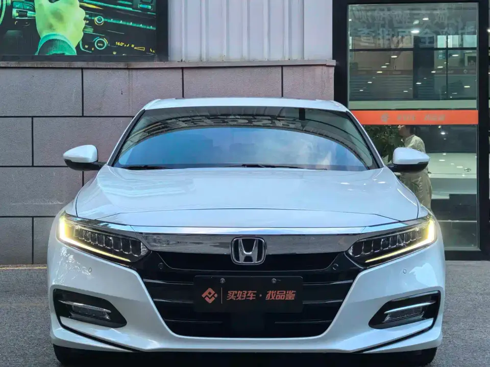 Honda Accord Sharp Hybrid 2.0L Sharp Wisdom (China V) 2021