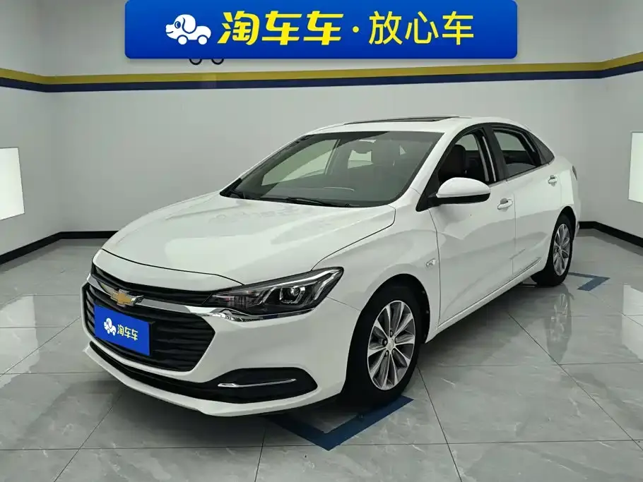Chevrolet Monza 320 Auto Comfort Edition 2021