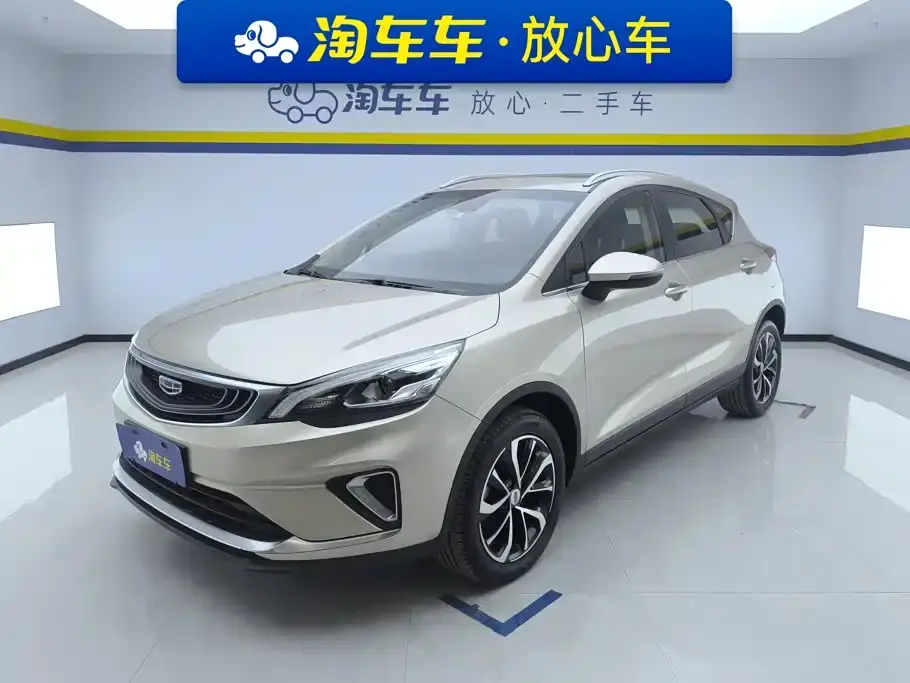 Geely Emgrand GS 1.4T CVT Elegance 2019