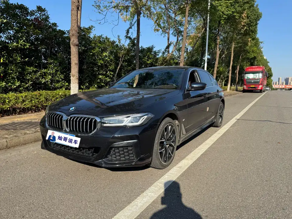 BMW 5 Series 530Li Premium M Sport Package 2022