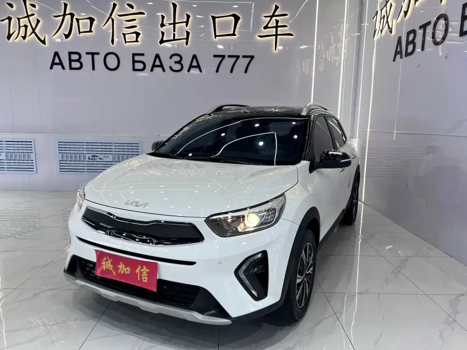Kia KX1 1.4L CVT Fun Sunroof Version 2023