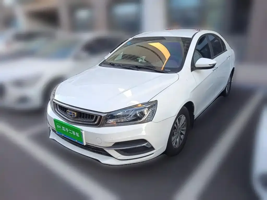Geely Emgrand 1.5L CVT Luxury 2019