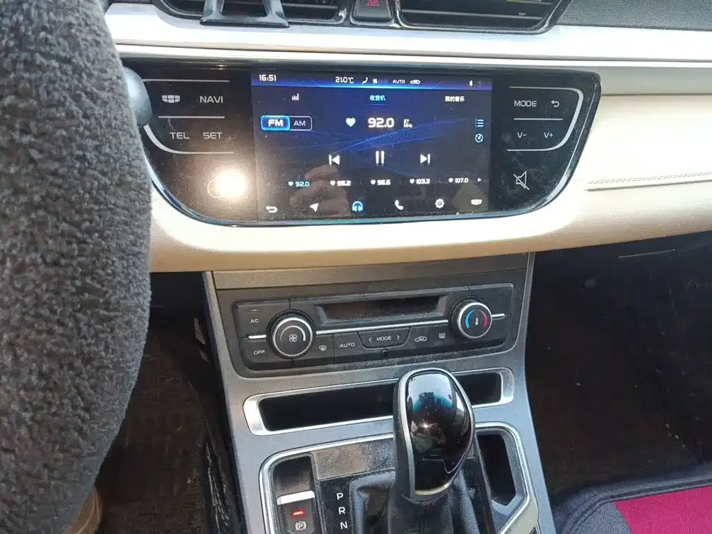 Geely Emgrand 1.5L CVT Luxury 2019 — фото 14