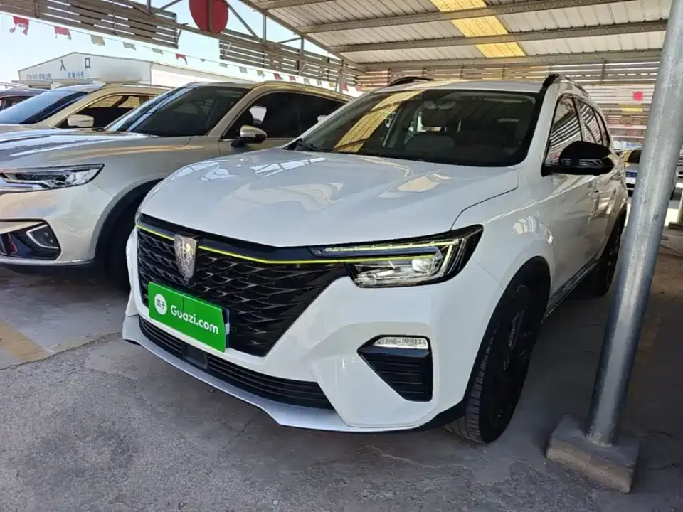 Roewe RX5 PLUS 300TGI Auto Ali Guochao Flagship Edition 2020
