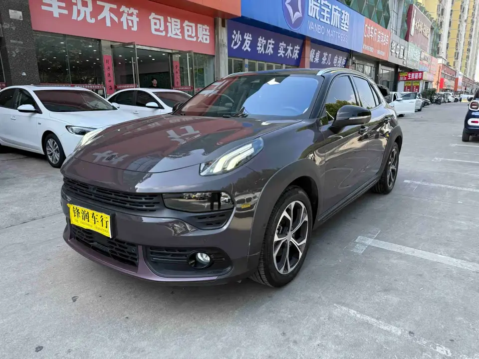 Lynk & Co 02 High Energy Edition 2.0T Auto 2WD Shine Pro Edition 2020
