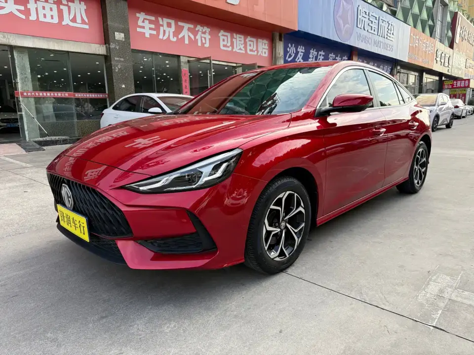 MG MG5 180DVVT CVT Youth Luxury Edition 2021