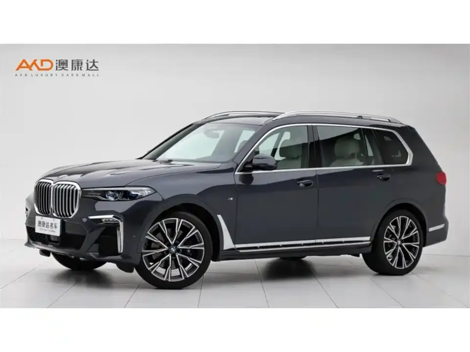 BMW X7 xDrive40i Executive M Sport Package 2020
