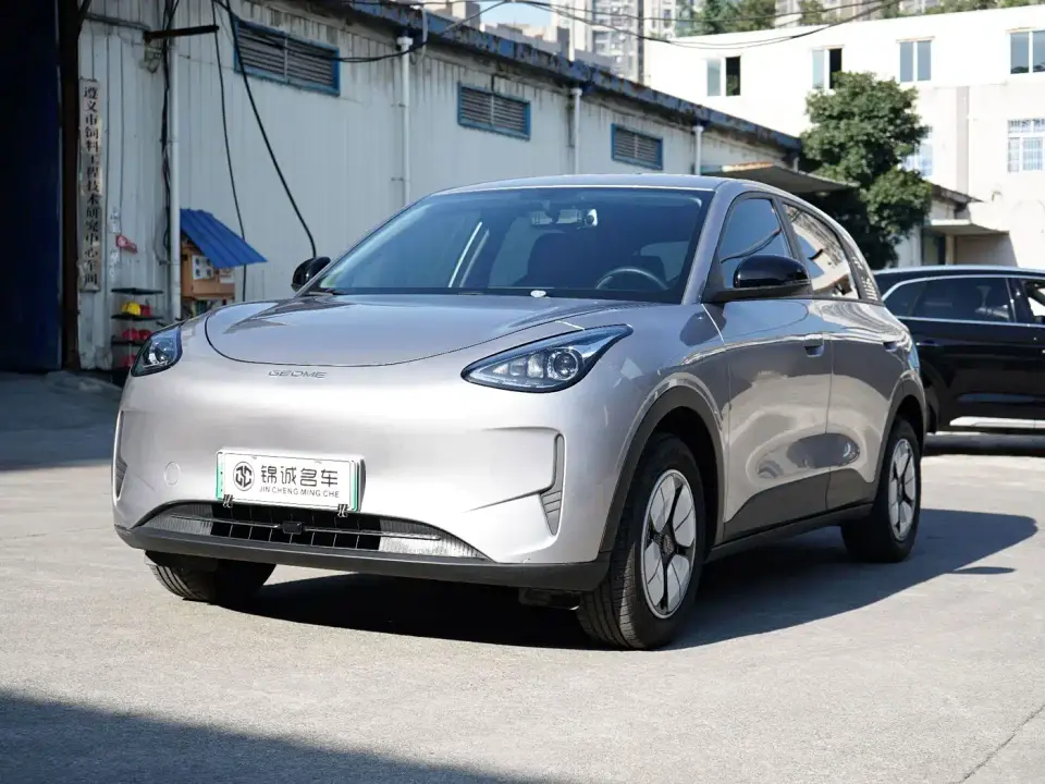 Geely Galaxy Starry Wish 410km Freedom Edition 2025