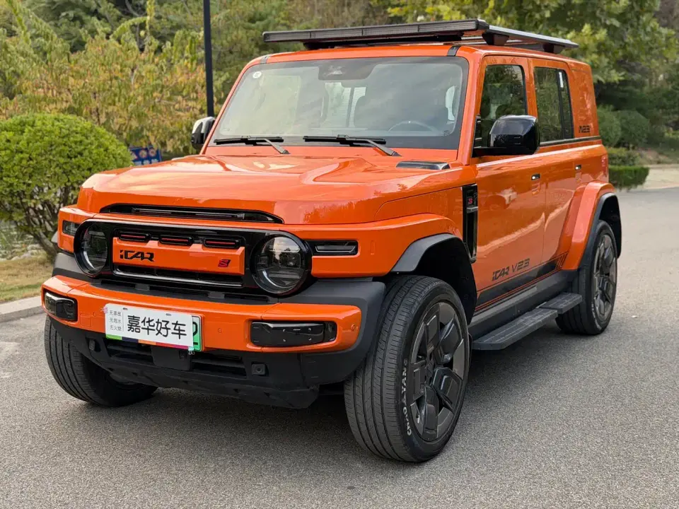 iCar V23 AWD S Version 2025